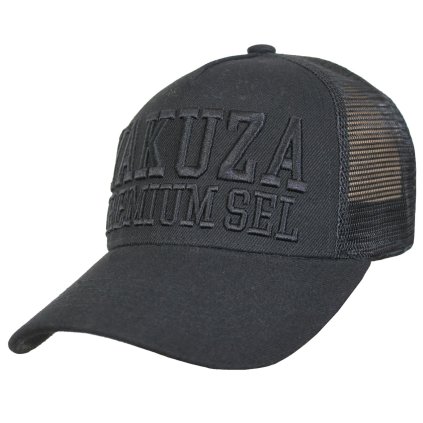 čepice basebal kšiltovka 4070 černá Snapback 1