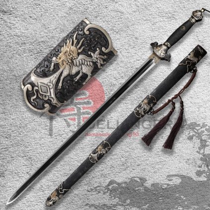 Ming Dynasty Chinese Sword, Feather Grain Damascus Steel