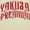 Tričko Yakuza Premium 3618 Crooks & Rebels žluté3
