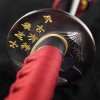 Dekorativní replika samurajského meče katana Tekehiko 2,26 Shaku, uhlíková ocel AISI 1045, leštěná imitace hamonu, Diamond Shaped Yokote, Bo-Hi e