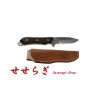 Japonský damaškový nůž Kanetsune Seseragi Drop s dřevěnou rukojetí a koženým pouzdrem n