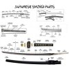 Heraldry Japanese Katana - T-10 Steel, Yokote - Suguha Hamon