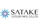 Satake Cutlery