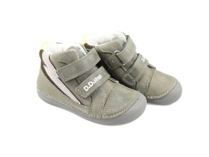 DDStep A063 42696A DarkGrey1