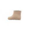 EnFant Gumaky Rain Boots Short Portabella2