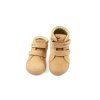 Primigi BarefootCodex Cognac4