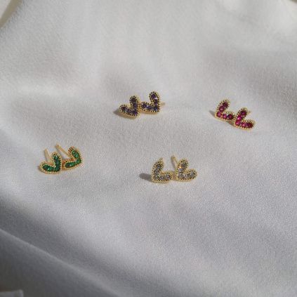 Náušnice Endless Nufs Design