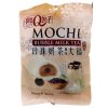 Mochi Bubble Milk Tea 120g Q MOCHI