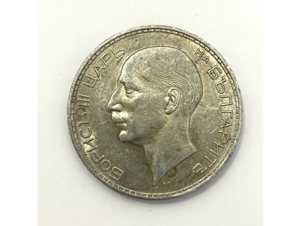 Stříbrných 100 leva, 1937 Bulharsko