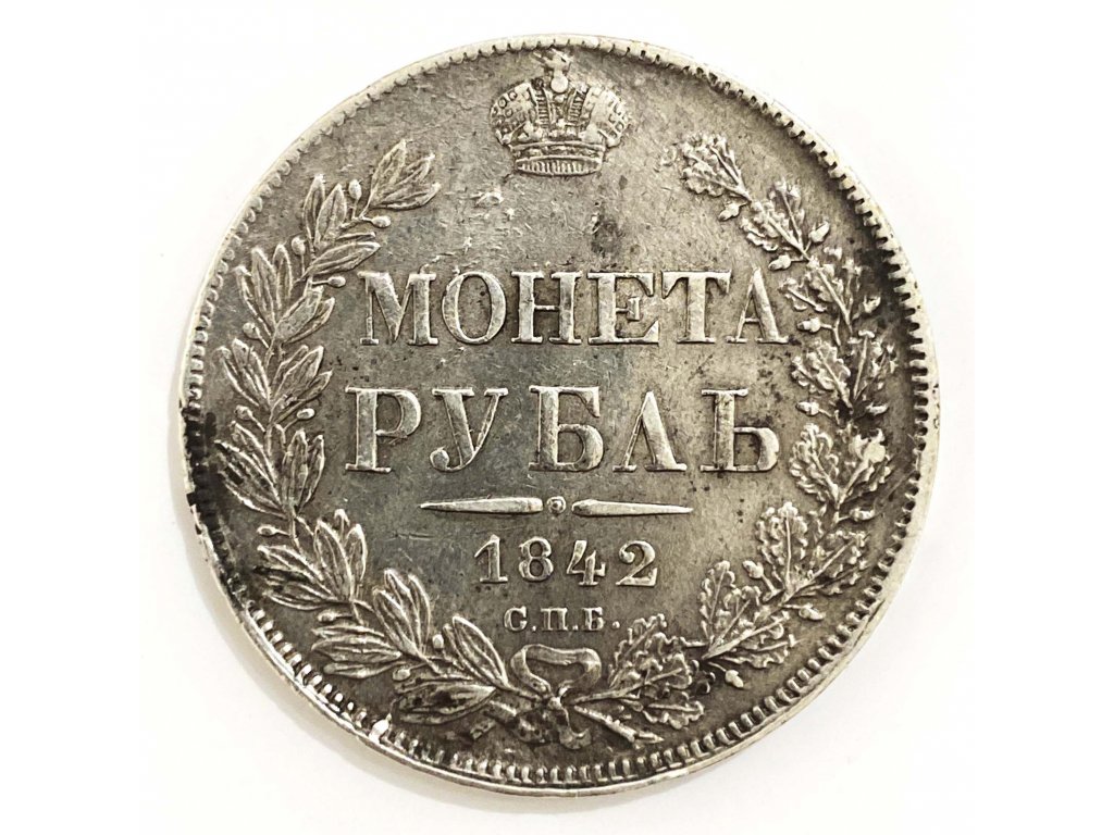 Stříbrný 1 Rubl, 1842 Ruská říše