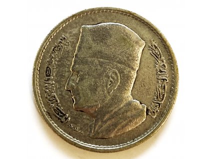 Stříbrný 1 Dirham – Muhammad V. 1960 Maroko