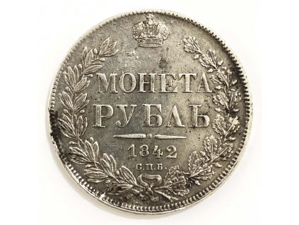 Stříbrný 1 Rubl, 1842 Ruská říše