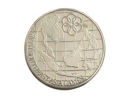 Stříbrných 25 Ringgitů – olympijské hry, 1977 Malajsie