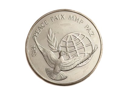 Stříbrná medaile Peace, 1972 OSN proof