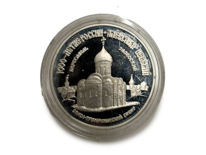 Stříbrný 3 Rubl, 1995 Rusko proof