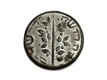 Görlitzer Schekel Judaica Německo