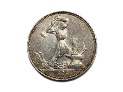 Stříbrný 1 Poltinnik, 1924 SSSR