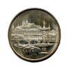 Stříbrná 50 Koruna – Praha, 1986 ČSSR proof
