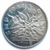 Stříbrná 25 Koruna – 25 let SNP,  1969 ČSR proof
