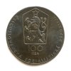 Stříbrná 100 Koruna – Jaroslav Hašek, 1983 ČSSR