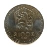 Stříbrná 100 Koruna – Otakar Španiel, 1981 ČSSR