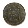 Stříbrná 100 Koruna – Ivan Olbracht, 1982 ČSSR