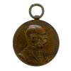 Medaile Signum Memoriae František Josef I. 1898