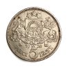 Stříbrný 5 Lati, 1932 Lotyšsko