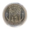 Stříbrné 20 Euro – Rotkäppchen, Grimms Märchen 2016 A Německo