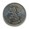 5 Koruna, 1952 ČSR