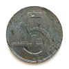 5 Koruna, 1952 ČSR