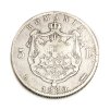 Stříbrný 5 Lei, 1880 B Rumunsko
