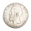 Stříbrný 5 Lei, 1880 B Rumunsko