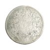 Stříbrná 1 Rupee – k slávě císaře Kuang-sü, 1902-42 Tibet