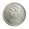 Stříbrná 1 Rupee – k slávě císaře Kuang-sü, 1902-42 Tibet