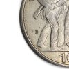 Stříbrná 100 Koruna 1955 ČSR – var. B (tupé JB)