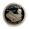 Stříbrná medaile Mercedes 300SL, 1994 Německo proof