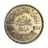 Stříbrná 1 Pound – Vysoká Asuánská přehrada, 1968 Egypt