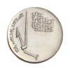 Stříbrný 10 Lirot, 1970 Izrael