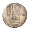 Stříbrný 10 Lirot, 1970 Izrael