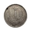 Stříbrná 1 Lira, 1937 Turecko
