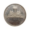Stříbrný 50 Gourdes, 1974 Haiti