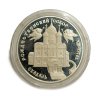 Stříbrný 3 Rubl, 1994 Rusko proof
