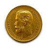 Zlatý 5 Rubl, 1900 Rusko