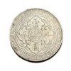 Stříbrný British Trade Dollar, 1907 Velká Británie