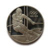 Stříbrný 200 Schilling – olympiáda lyže slalom, 1995 Rakousko proof