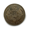 Stříbrný 4 Reales, 1861 Guatemala