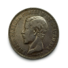 Stříbrný 4 Reales, 1861 Guatemala