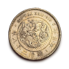Stříbrný 1 Yen, 1893 Japonsko