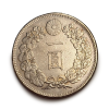 Stříbrný 1 Yen, 1893 Japonsko